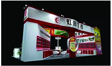 虹潤邀請函--第29屆中國國際測量控制與儀器儀表展覽會