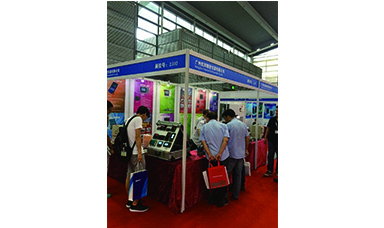 廣州虹潤精密儀器有限公司參加 “2016華南自動(dòng)化展”