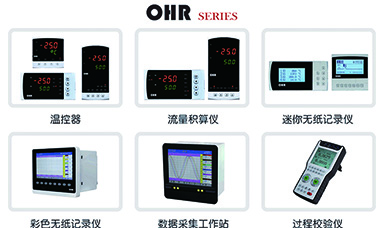 虹潤公司開展網(wǎng)上商城服務(wù)