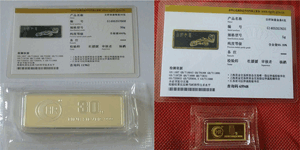 金銀有價情無價，虹潤精神比金堅