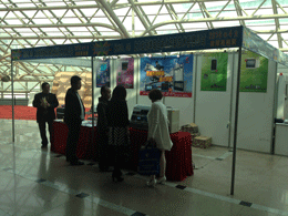 虹潤公司參加第二十五屆東北沈陽食品機(jī)械、包裝、烘焙展覽會