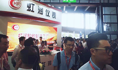 2019虹潤上海工博會(huì)現(xiàn)場實(shí)況