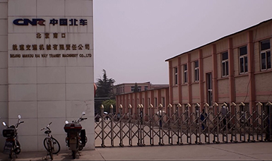 虹潤儀表成功應(yīng)用于中國高鐵制造領(lǐng)域并受好評