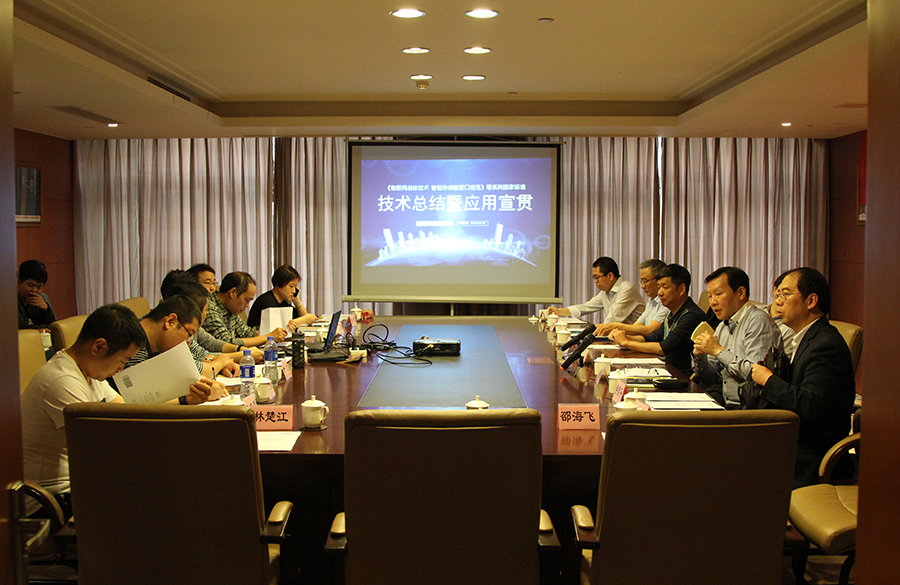 國家最新制定7項(xiàng)智能制造國家標(biāo)準(zhǔn)由虹潤公司主持或參與制定