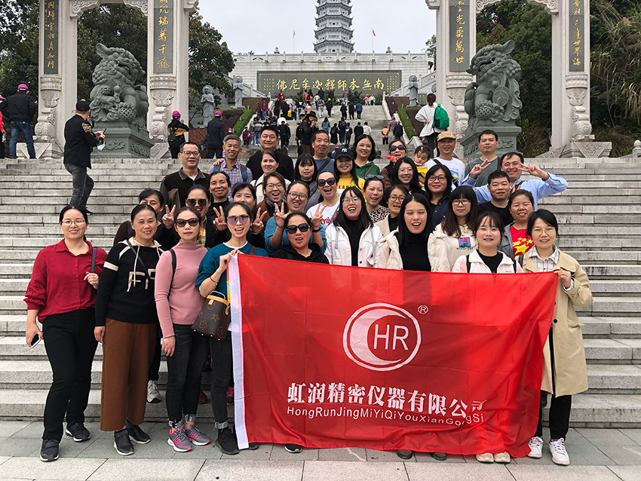 秋風(fēng)乍起煙云意，曉露催生草木姿---虹潤公司沙縣秋游記