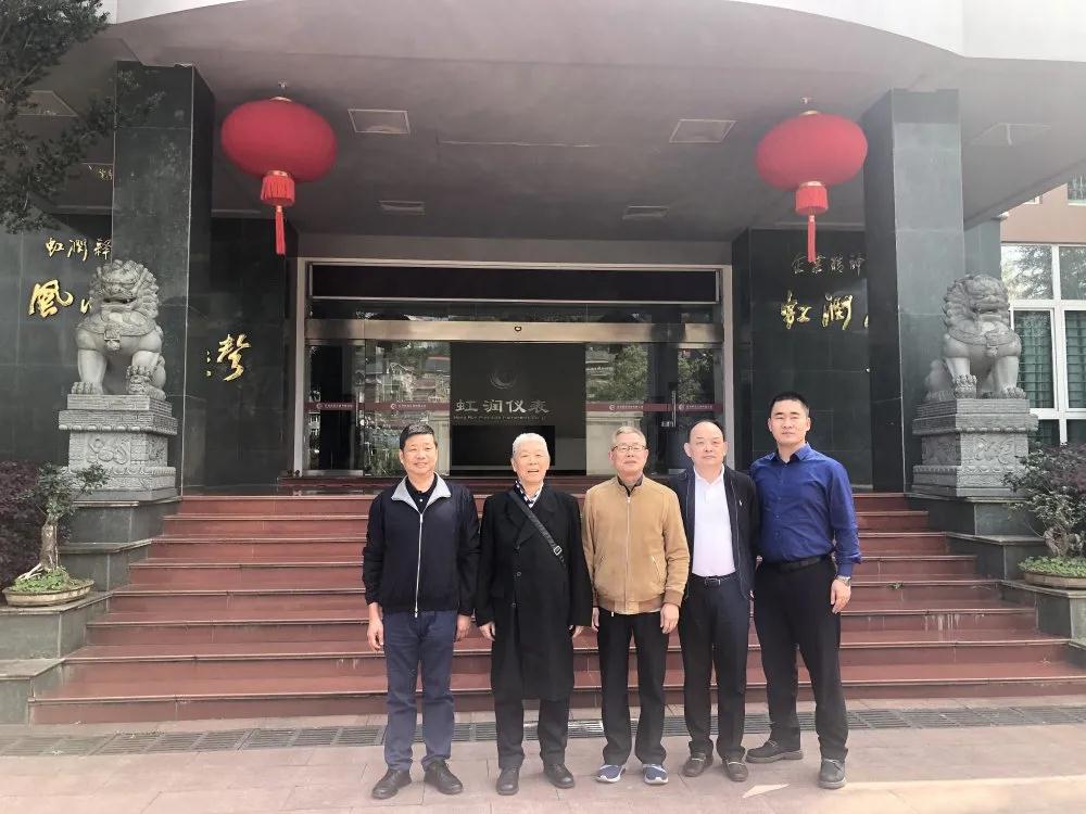 中國航天標準化研究院科技委員會原主任雷式松、中國航天標準化研究院院長助理馮鑫蒞臨虹潤公司考察指導(dǎo)