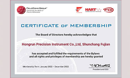 虹潤推出多款帶HART通訊協(xié)議的智能儀表，并通過美國HART基金認(rèn)證