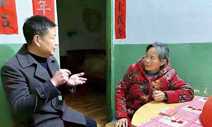 新華社報道——以愛為光，點亮“心”的希望——順昌虹潤精密儀器有限公司董事長林善平熱心慈善事業(yè)、堅持助學幫困的故事