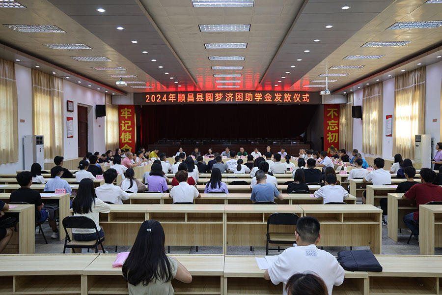 虹潤(rùn)圓夢(mèng)助學(xué)丨二十六載初心不改 助力寒門(mén)學(xué)子圓夢(mèng)