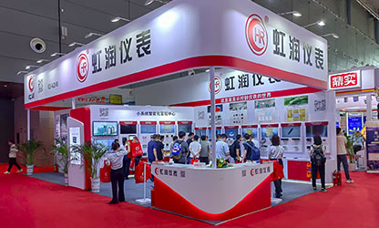 虹潤(rùn)公司閃耀多國(guó)展首日，創(chuàng)新科技引行業(yè)矚目